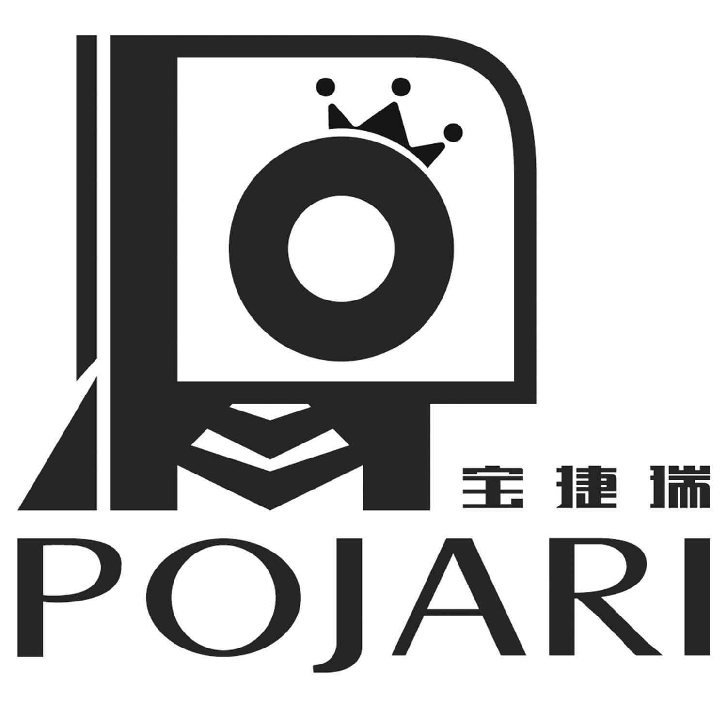 POJARI 宝捷瑞