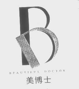 美博士   BEAUTIFUL DOCTOR