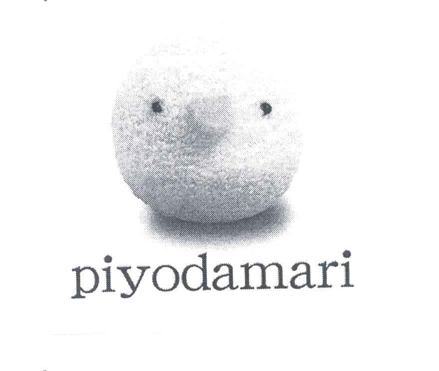 PIYODAMARI