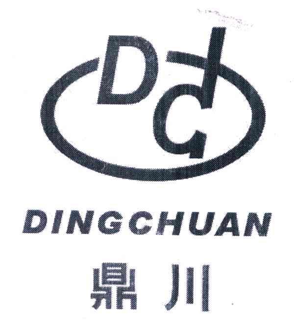 鼎川