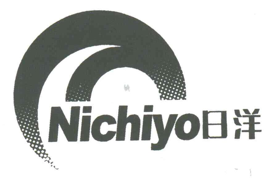 日洋;NICHIYO