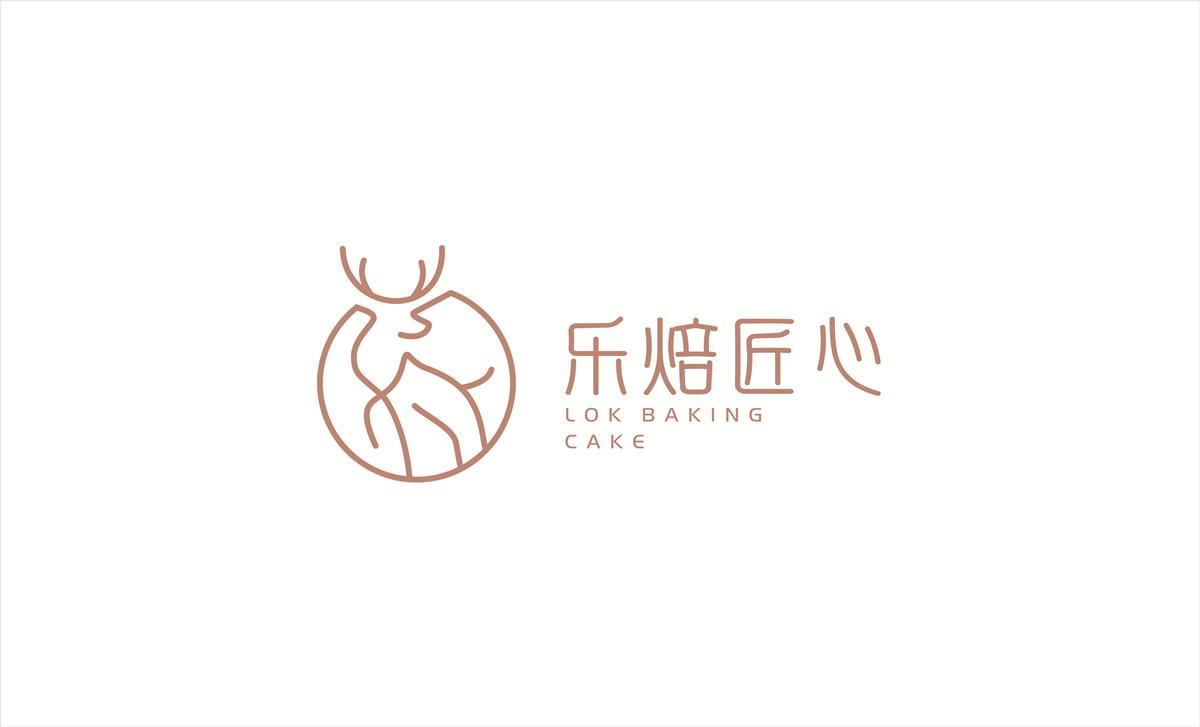 乐焙匠心 LOK BAKING CAKE