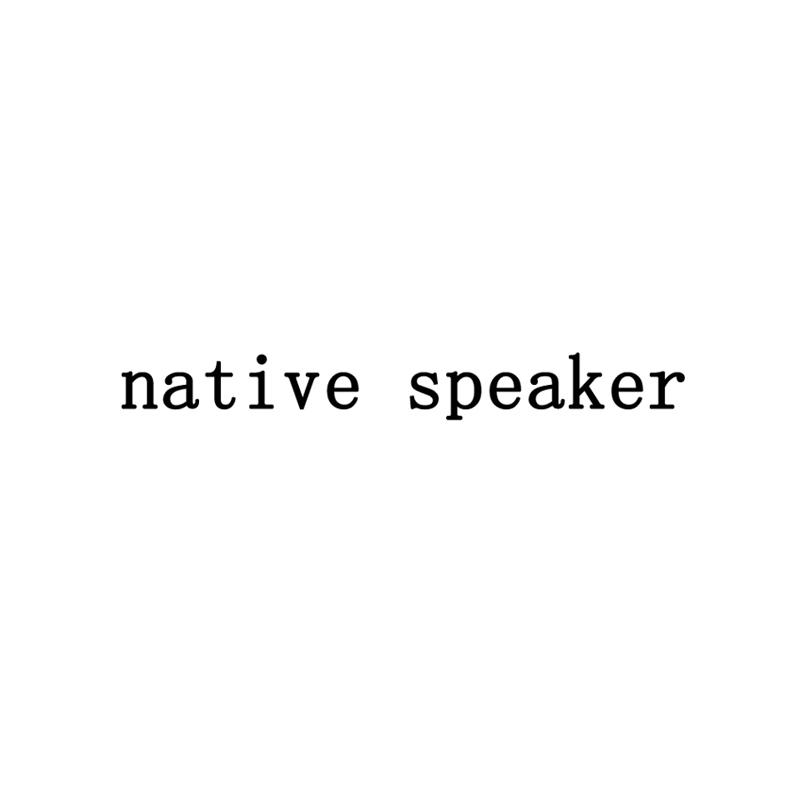 NATIVE SPEAKER