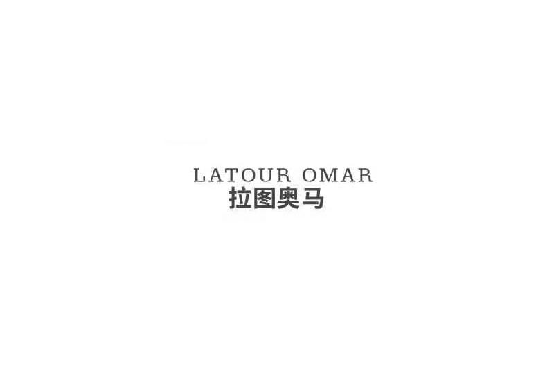 拉图奥马  LATOUR OMAR