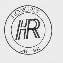 鸿润