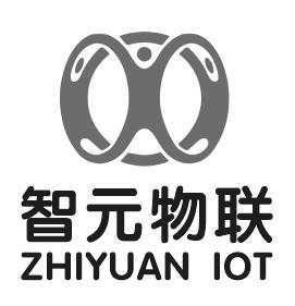 智元物联 ZHIYUAN IOT