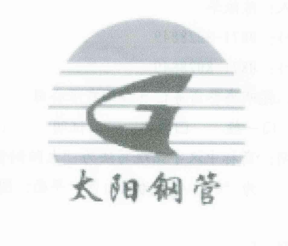 太阳钢管 G