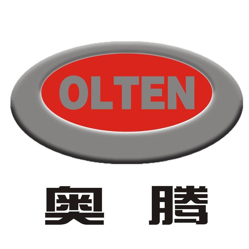 奥腾 OLTEN