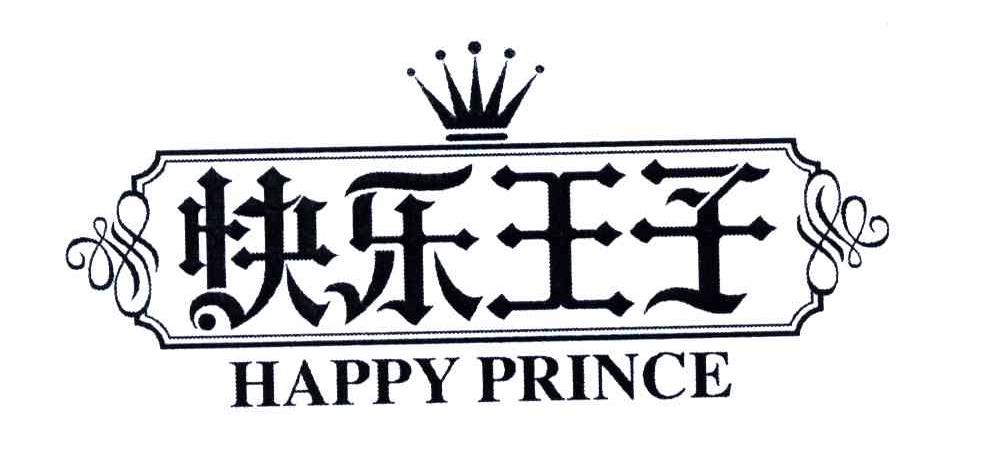 快乐王子;HAPPY PRINCE