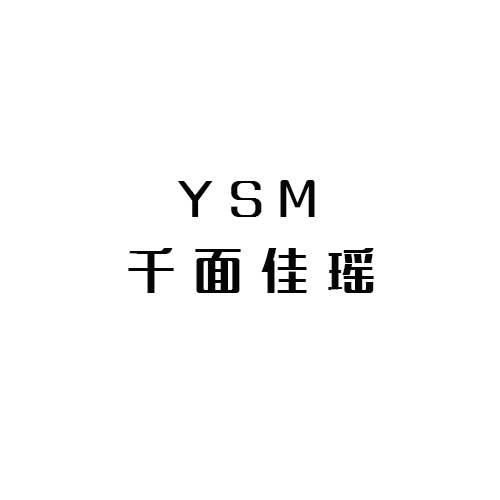 千面佳瑶 YSM