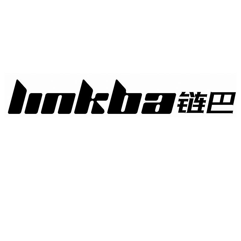 LINKBA链巴