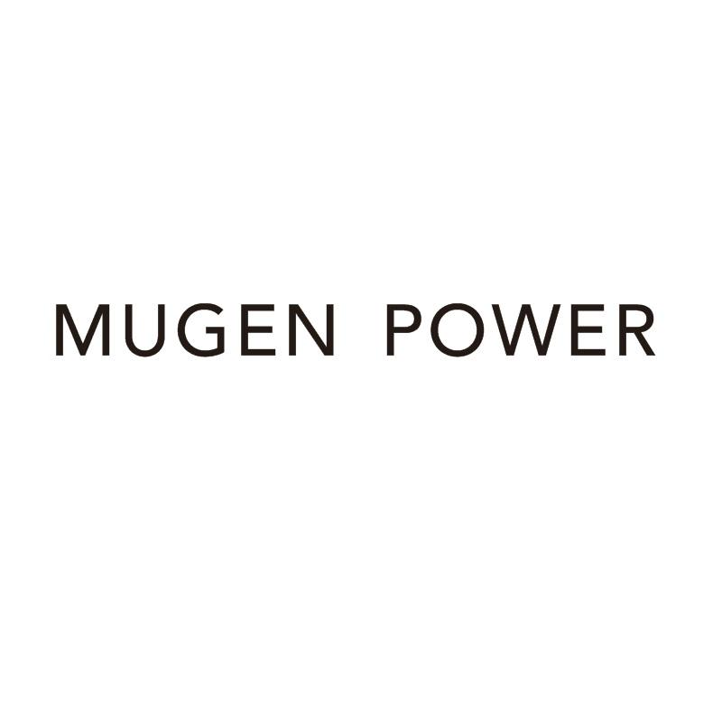 MUGEN POWER