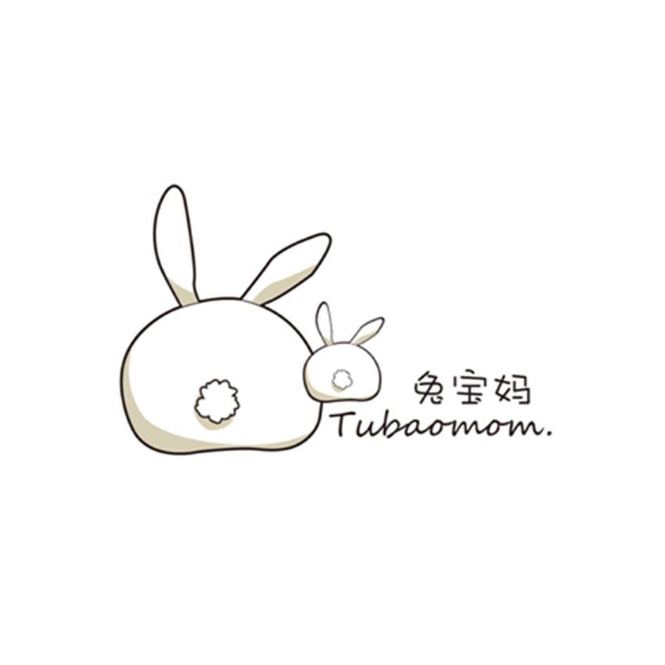 兔宝妈 TUBAOMOM