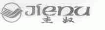 杰奴