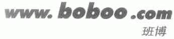 班博;BOBOO