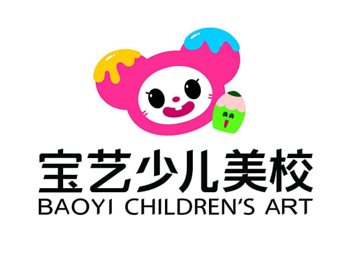 宝艺少儿美校  BAOYI CHILDREN&rsquo;S ART