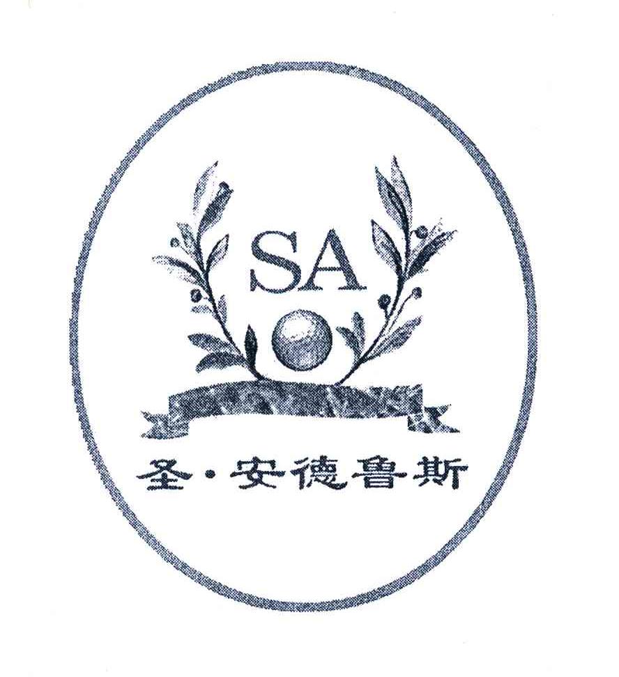 圣.安德鲁斯