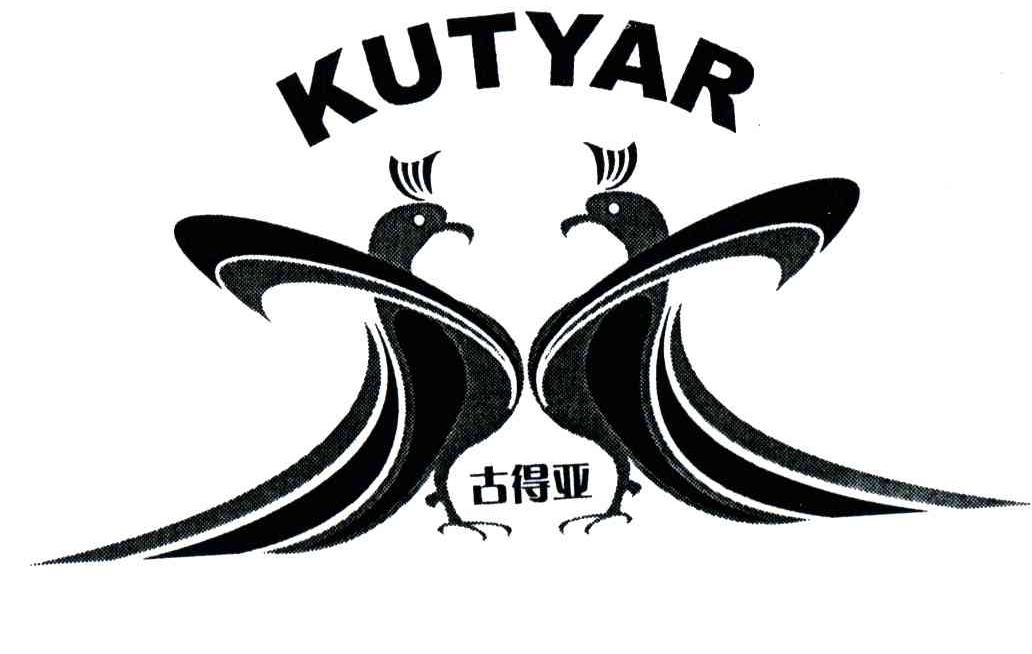 古得亚;KUTYAR