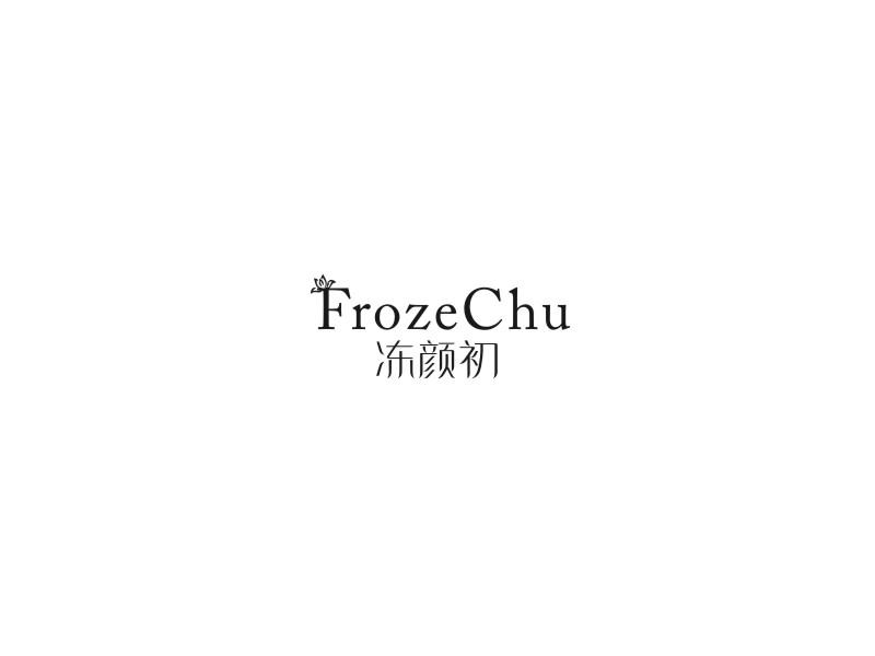 冻颜初 FROZECHU