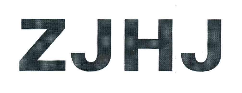 ZJHJ