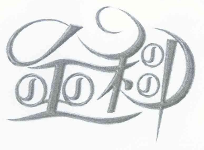 金科