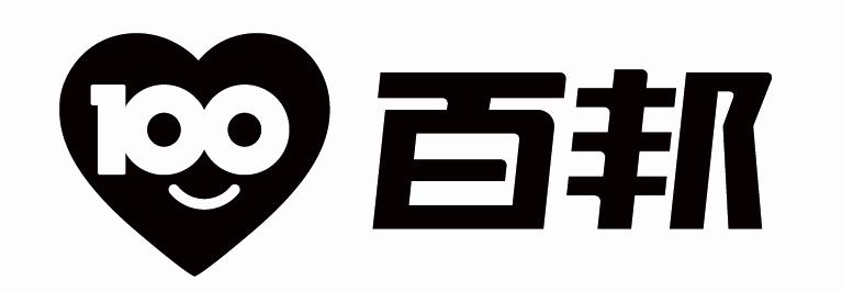 100 百邦