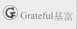 GRATEFUL   基富