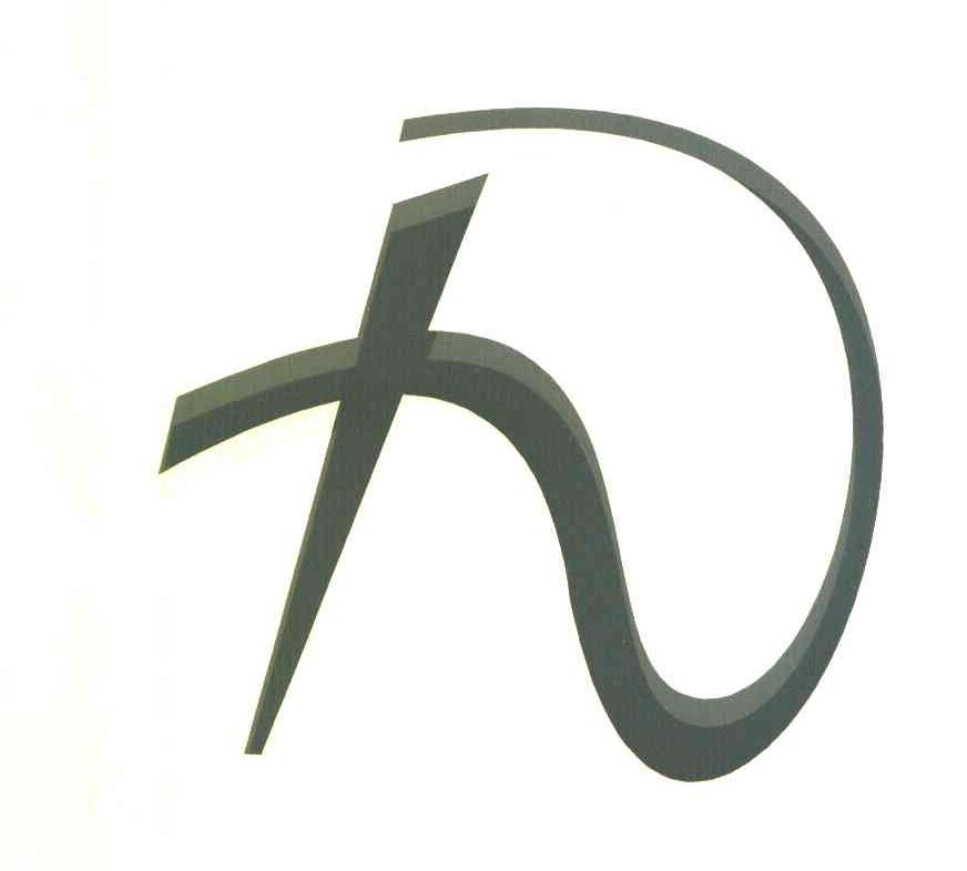 九