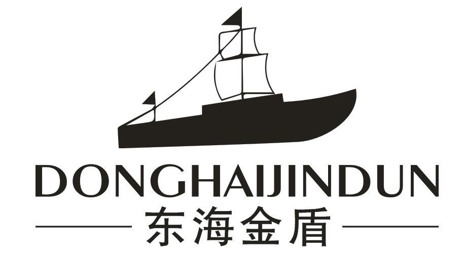 东海金盾