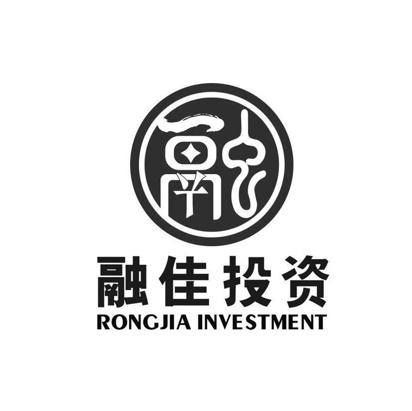 融佳投资 融 RONGJIA INVESTMENT
