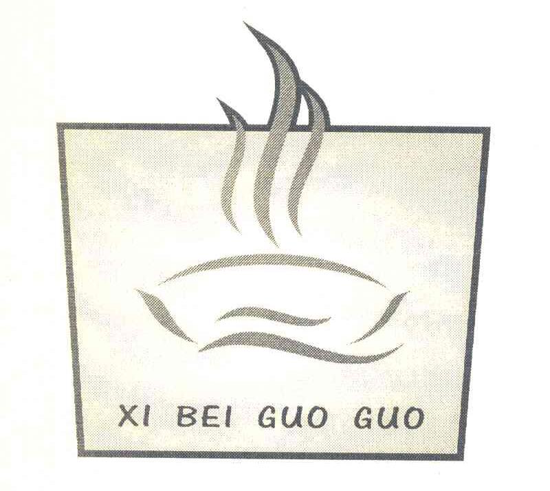 XI BEI GUO GUO