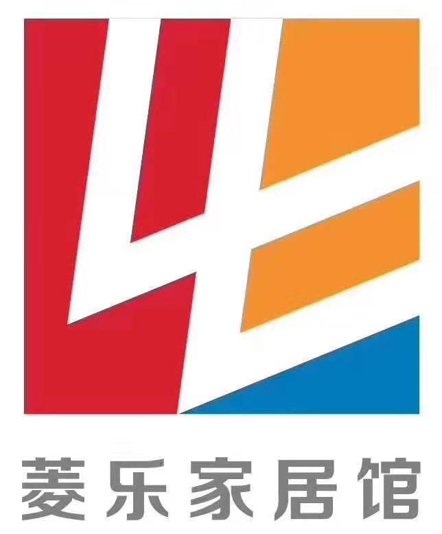 菱乐家居馆