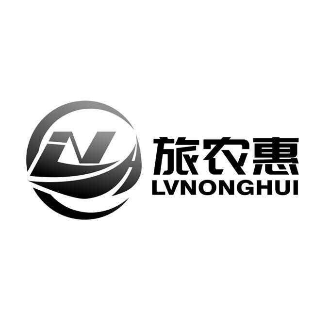 旅农惠