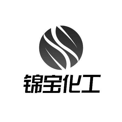 锦宝化工