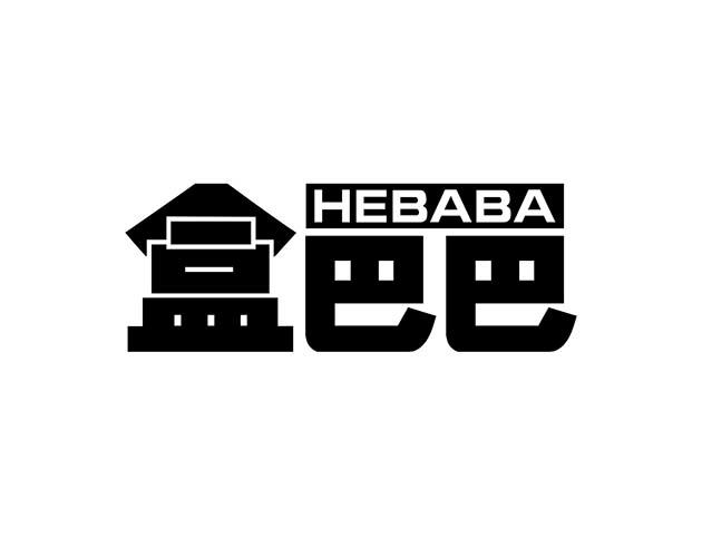 盒巴巴