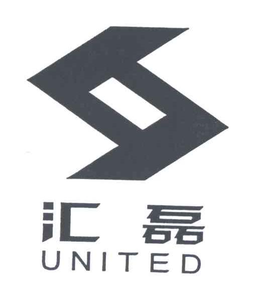 汇磊;UNITED