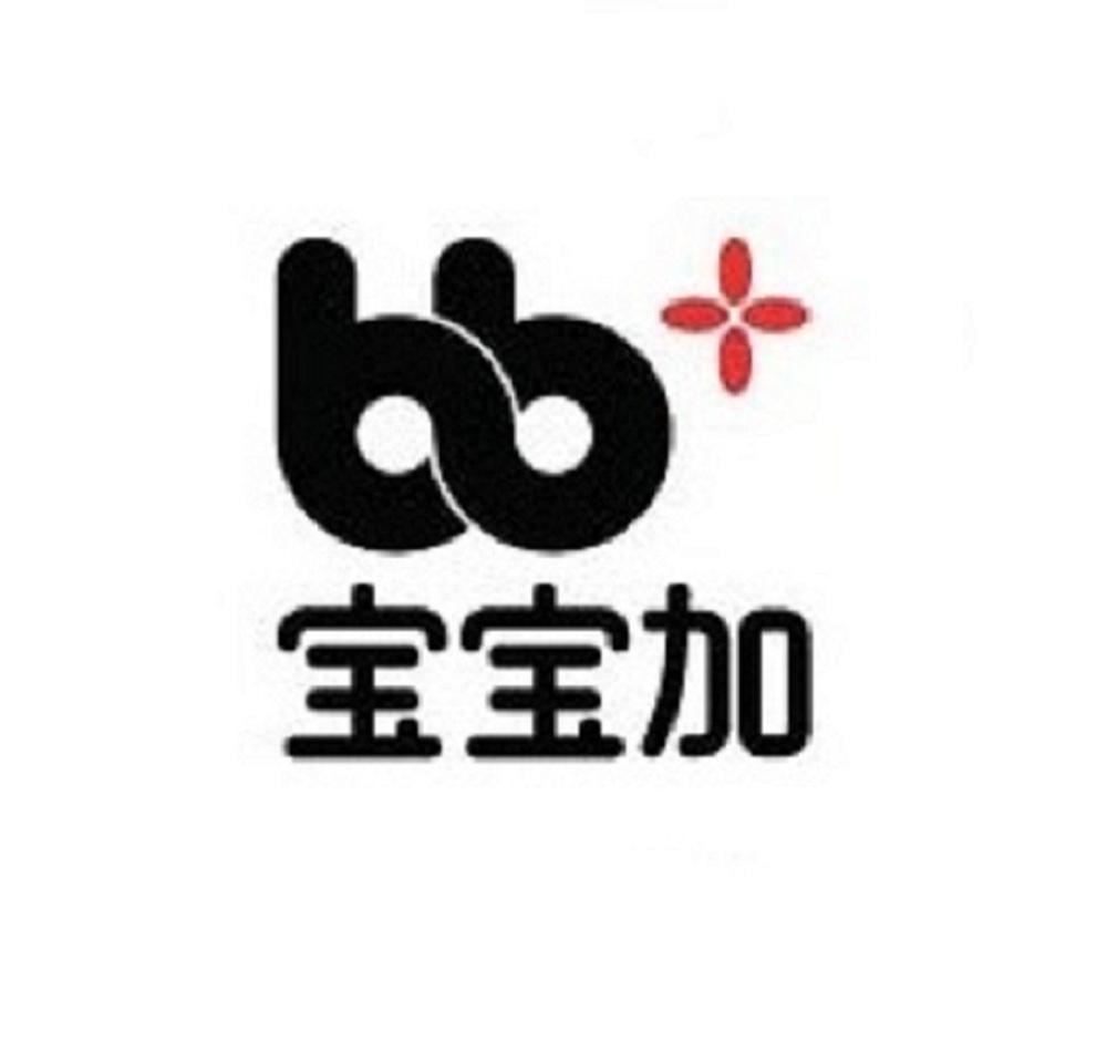宝宝加 BB+