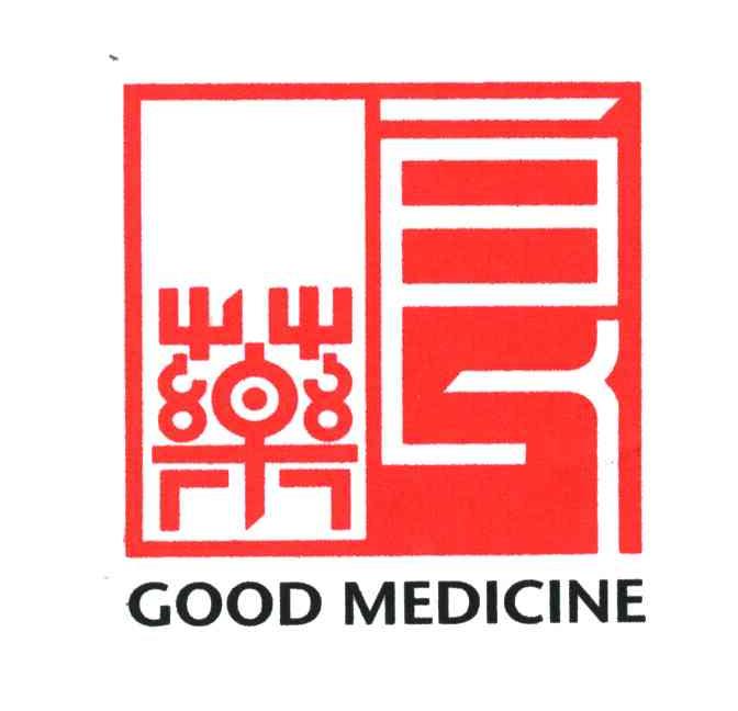 良药;GOOD MEDICINE
