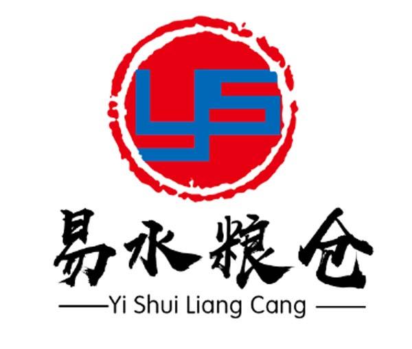 易水粮仓 YS