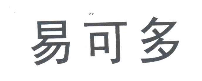 易可多