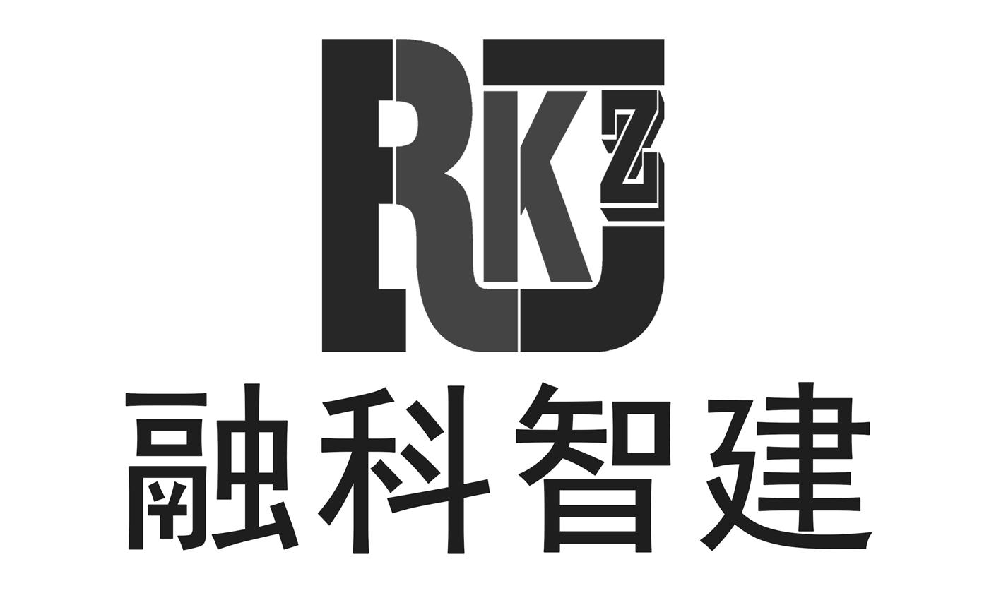 融科智建 RKZJ