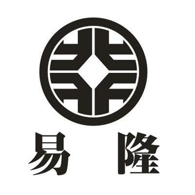 易隆