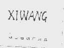 XIWANG