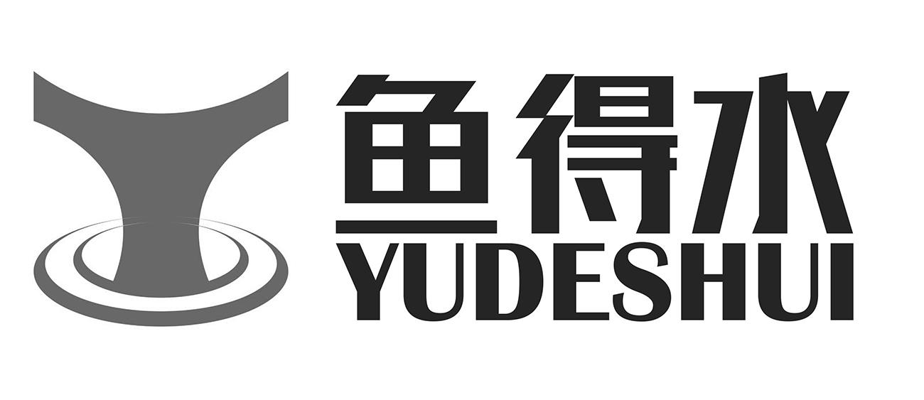 鱼得水