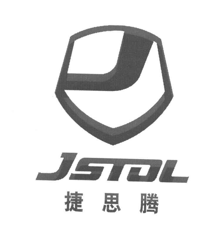 捷思腾 JSTOL