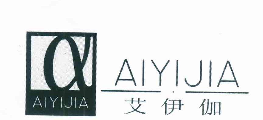 艾伊伽 A