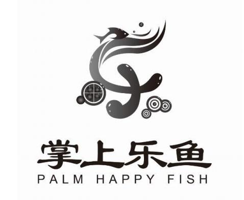 掌上乐鱼  PALM HAPPY FISH