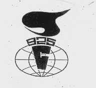 SG   925