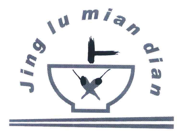 JING LU MIAN DIAN