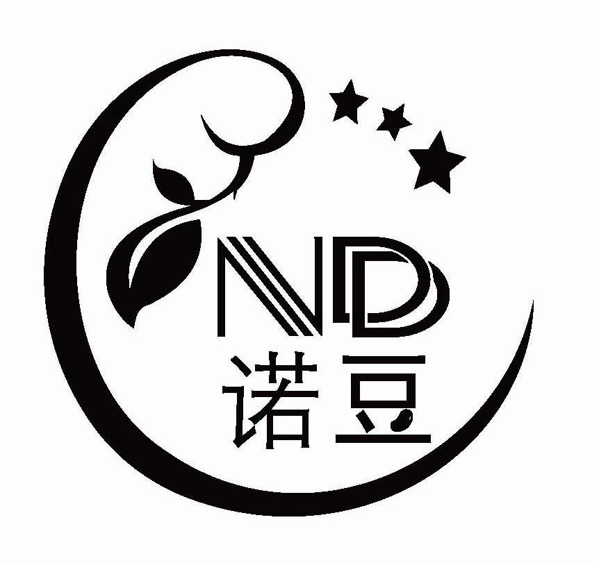 诺豆 ND